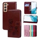 For Samsung Galaxy S22 5G Rose Embossed Leather Phone Case(Brown) - 1