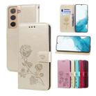 For Samsung Galaxy S22+ 5G Rose Embossed Leather Phone Case(Gold) - 1