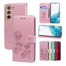For Samsung Galaxy S22+ 5G Rose Embossed Leather Phone Case(Rose Gold) - 1