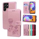 For Samsung Galaxy S22 Ultra 5G Rose Embossed Leather Phone Case(Rose Gold) - 1