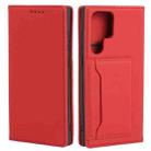 For Samsung Galaxy S22 Ultra 5G Strong Magnetism Liquid Feel Horizontal Flip Leather Phone Case(Red) - 1