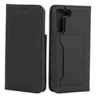 For Samsung Galaxy S22+ 5G Strong Magnetism Liquid Feel Horizontal Flip Leather Phone Case(Black) - 1