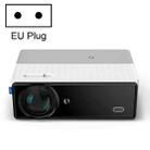 VIVIBRIGHT D5000 1920x1080P 420ANSI 6000Lumens LCD + LED HD Digital Projector, Android 9.0 EU Plug - 1