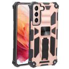 For Samsung Galaxy S22 5G Shockproof TPU + PC Magnetic Protective Phone Case with Holder(Rose Gold) - 1