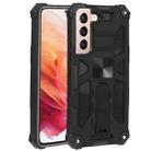 For Samsung Galaxy S22 5G Shockproof TPU + PC Magnetic Protective Phone Case with Holder(Black) - 1