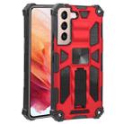 For Samsung Galaxy S22 5G Shockproof TPU + PC Magnetic Protective Phone Case with Holder(Red) - 1