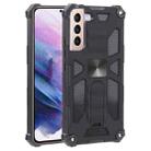 For Samsung Galaxy S22+ 5G Shockproof TPU + PC Magnetic Protective Phone Case with Holder(Black) - 1