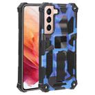 For Samsung Galaxy S22 5G Camouflage Armor Kickstand TPU + PC Magnetic Phone Case(Dark Blue) - 1