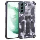 For Samsung Galaxy S22+ 5G Camouflage Armor Kickstand TPU + PC Magnetic Phone Case (Grey) - 1