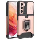 For Samsung Galaxy S22 5G Sliding Camera Cover Design PC + TPU Shockproof Phone Case with Ring Holder & Card Slot(Rose Gold) - 1