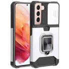 For Samsung Galaxy S22 5G Sliding Camera Cover Design PC + TPU Shockproof Phone Case with Ring Holder & Card Slot(Silver) - 1