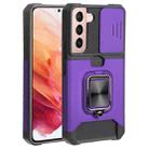 For Samsung Galaxy S22 5G Sliding Camera Cover Design PC + TPU Shockproof Phone Case with Ring Holder & Card Slot(Purple) - 1