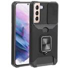 For Samsung Galaxy S22+ 5G Sliding Camera Cover Design PC + TPU Shockproof Phone Case with Ring Holder & Card Slot(Black) - 1