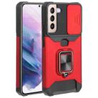 For Samsung Galaxy S22+ 5G Sliding Camera Cover Design PC + TPU Shockproof Phone Case with Ring Holder & Card Slot(Red) - 1