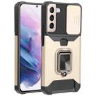 For Samsung Galaxy S22+ 5G Sliding Camera Cover Design PC + TPU Shockproof Phone Case with Ring Holder & Card Slot(Gold) - 1