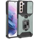 For Samsung Galaxy S22+ 5G Sliding Camera Cover Design PC + TPU Shockproof Phone Case with Ring Holder & Card Slot(Dark Green) - 1