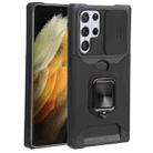 For Samsung Galaxy S22 Ultra 5G Sliding Camera Cover Design PC + TPU Shockproof Phone Case with Ring Holder & Card Slot(Black) - 1