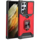 For Samsung Galaxy S22 Ultra 5G Sliding Camera Cover Design PC + TPU Shockproof Phone Case with Ring Holder & Card Slot(Red) - 1