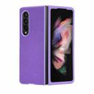 For Samsung Galaxy Z Fold3 5G Cross Texture Phone Case(Purple) - 1