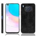 For Huawei nova 8i / Honor 50 Lite Sewing Cow Pattern Skin Phone Case(Black) - 1