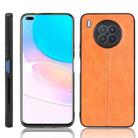 For Huawei nova 8i / Honor 50 Lite Sewing Cow Pattern Skin Phone Case(Orange) - 1