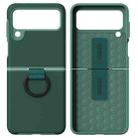 For Samsung Galaxy Z Flip3 5G 2 in 1 Skin Feel PC Phone Case with Ring Holder(Dark Night Green) - 1