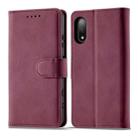 For Sony Xperia Ace II Frosted Anti-theft Brush Horizontal Flip Leather Phone Case(Wine Red) - 1