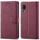 For Sharp Aquos Sense 3 Frosted Anti-theft Brush Horizontal Flip Leather Phone Case(Wine Red) - 1