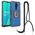 For OPPO A9 2020 / A5 2020 Aluminum Alloy + TPU Phone Case with Lanyard(Blue) - 1