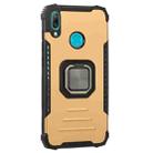 For Huawei Y7 2019 / Y7 Prime 2019 Aluminum Alloy + TPU Phone Case with Lanyard(Gold) - 1