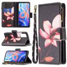 For Xiaomi Redmi Note 11 5G Colored Drawing Pattern Zipper Leather Phone Case(Lotus) - 1