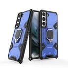 For Samsung Galaxy S22 5G Space PC+TPU Ring Holder Protective Phone Case(Blue) - 1