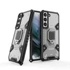 For Samsung Galaxy S22 5G Space PC+TPU Ring Holder Protective Phone Case(Grey) - 1