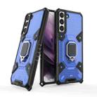 For Samsung Galaxy S22 Pro 5G Space PC+TPU Ring Holder Protective Phone Case(Blue) - 1