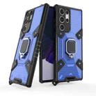 For Samsung Galaxy S22 Ultra 5G Space PC+TPU Ring Holder Protective Phone Case(Blue) - 1