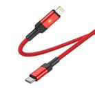Borofone BU30 1.2m PD 20W Type-C to 8 Pin Smart Power-off Charging Data Cable(Red) - 1