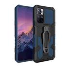 For Xiaomi Redmi Note 11 5G Armor Warrior PC + TPU Phone Case(Blue) - 1