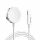 JOYROOM S-IW004 Type-C / USB-C to 8 Pin Magnetic Charging Cable, Length: 1.2m(White) - 1