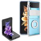For Samsung Galaxy Z Flip3 5G Sliding Camera Design TPU Phone Case with Ring Holder(White) - 1
