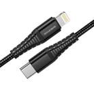 Borofone BU27 1.2m PD 20W Type-C to 8 Pin Cool Victory Charging Data Cable(Black) - 1