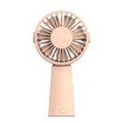 Original Xiaomi Youpin VH F15 Zao 3 In 1 USB Charging Handheld Electric Fan, 3 Speed Adjustment(Pink) - 1