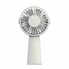 Original Xiaomi Youpin VH F15 Zao 3 In 1 USB Charging Handheld Electric Fan, 3 Speed Adjustment(Light Grey) - 1