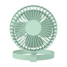 Original Xiaomi Youpin VH F17 USB Foldable Electric Desktop Fan, 2 Speed Adjustment(Green) - 1