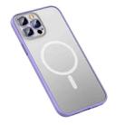 For iPhone 12 Pro MagSafe Matte Phone Case(Purple) - 1