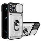 For iPhone 13 Pro Max Sliding Camshield Card Phone Case (White) - 1