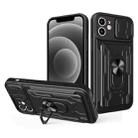 For iPhone 11 Sliding Camshield Card Phone Case (Black) - 1