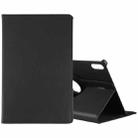 For Lenovo Tab P12 Pro 12.6 Litchi Texture Solid Color Leather Tablet Case(Black) - 1