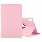 For Lenovo Tab P12 Pro 12.6 Litchi Texture Solid Color Leather Tablet Case(Pink) - 1