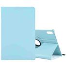 For Lenovo Tab P12 Pro 12.6 Litchi Texture Solid Color Leather Tablet Case(Sky Blue) - 1