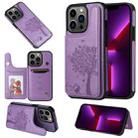 For iPhone 13 Pro Cat Tree Embossing Pattern Shockproof Phone Case (Purple) - 1